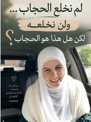 @جولان الواوي