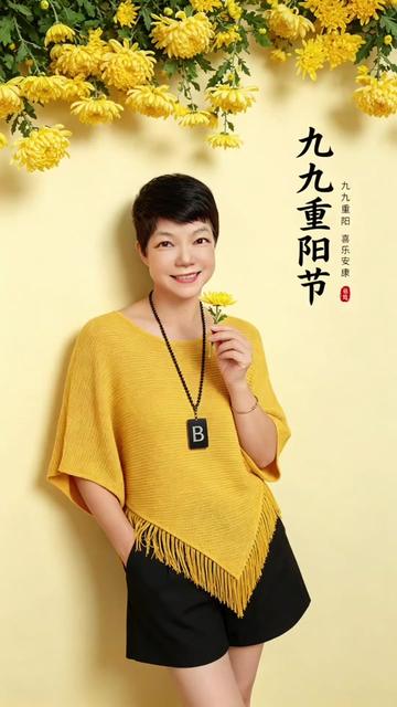 @浮生若夢