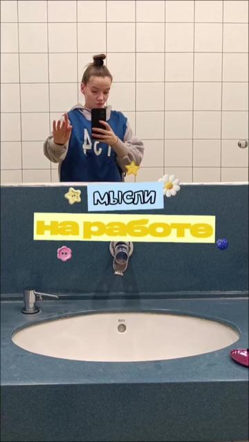 @Malaia