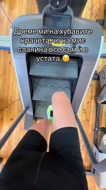 @Цвети