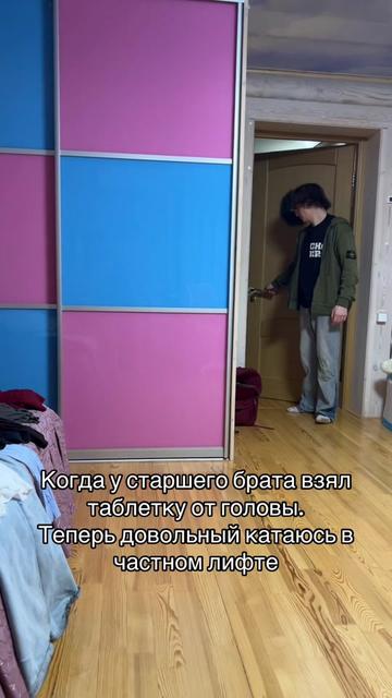 @Zahar