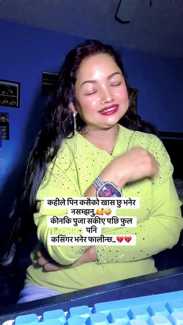 @पवित्र 🇺🇸कटवाल💝