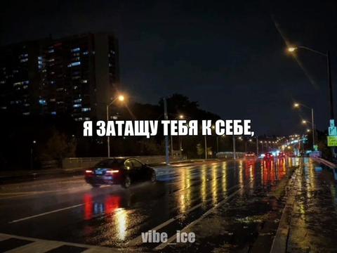 @Музыка для липсингов