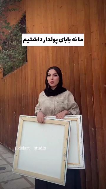 @Mobile Gard | کاستوم گارد گوشی