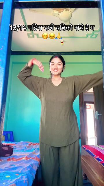 @जानभि❤️जयनन्द🇳🇵🇰🇷