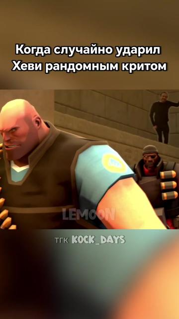 @Lemoon