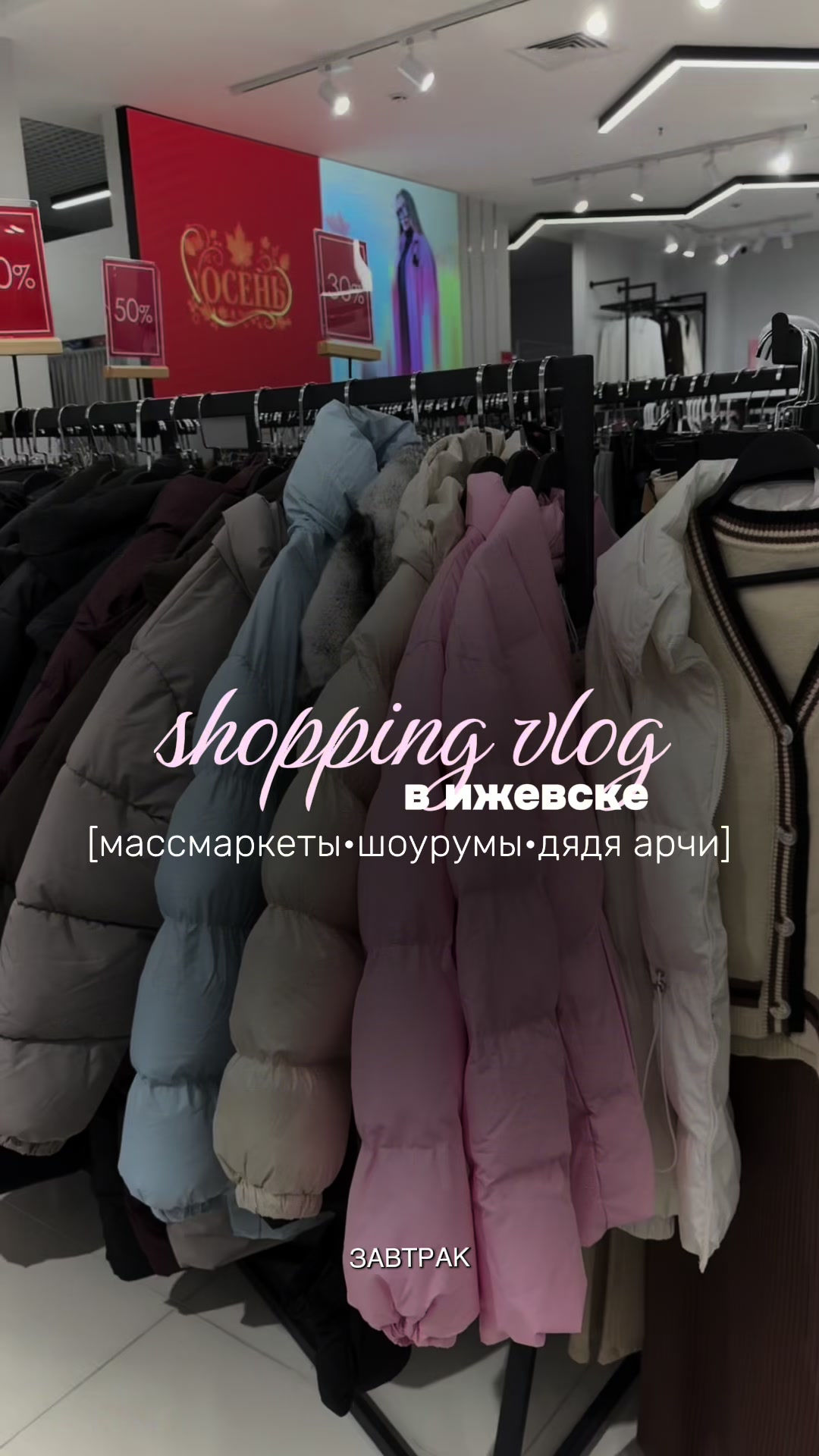 @⋆⭒˚.⋆тгк – я не дарья⋆౨ৎ˚⟡˖ ࣪