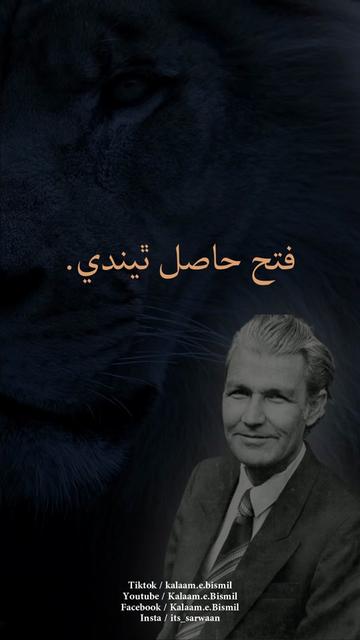 @Sarwan Laghari