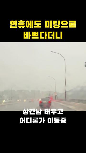 @흥신소PIS탐정법인