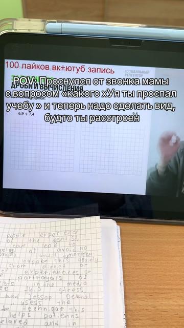 @polnochka0