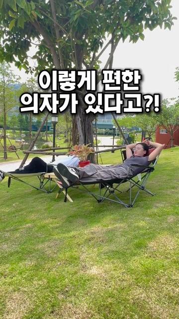 @살림 마스터
