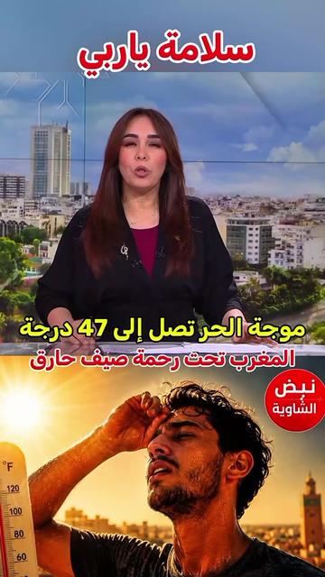 @الحــــــــــاج البيهي