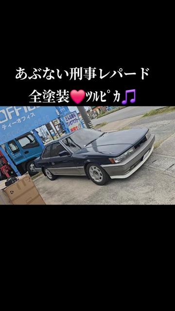 @【カッコいい車販売製作】ティーオフィス