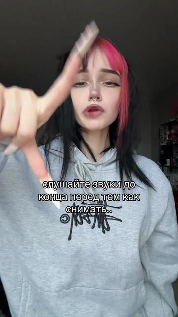 @линчек