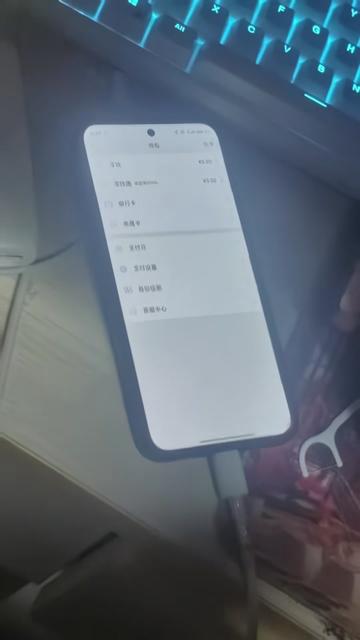 @黑客电脑技术分享