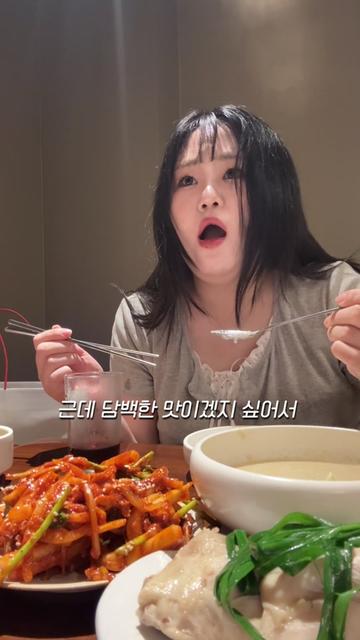 @미소miso