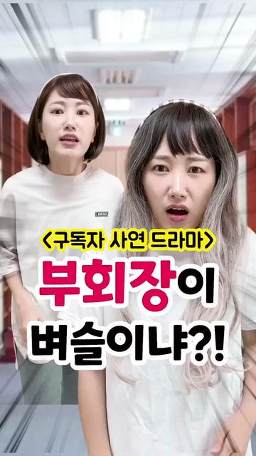 @네루짱NERU