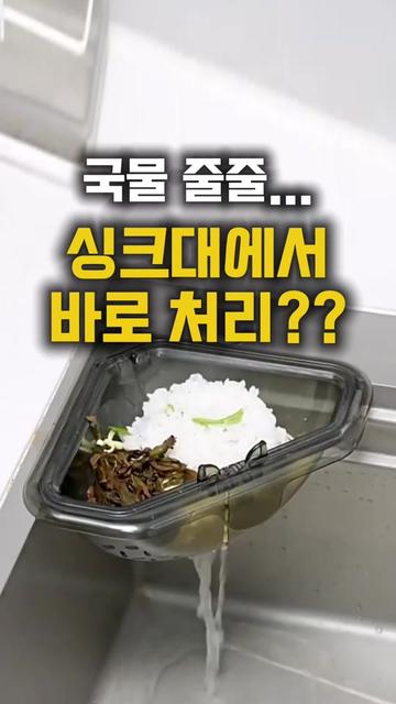 @작은홈연구소