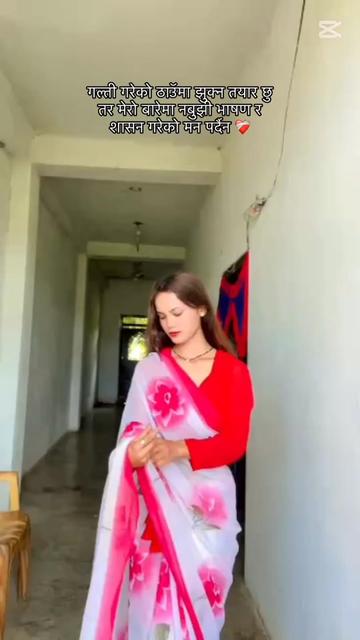 @A❤️S