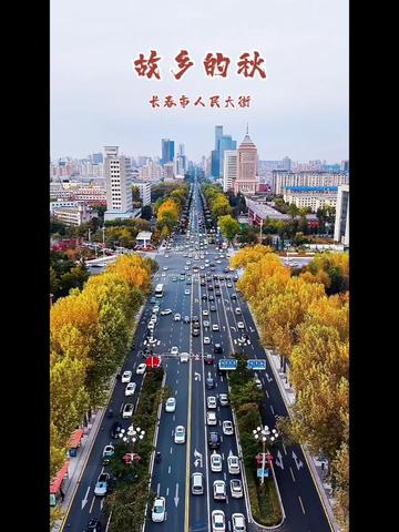 @馨悦&middot;情感音乐