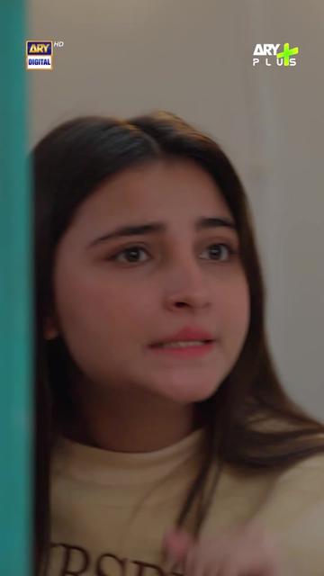 @ARY DIGITAL
