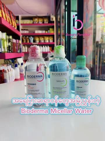 @BeautyParadise
