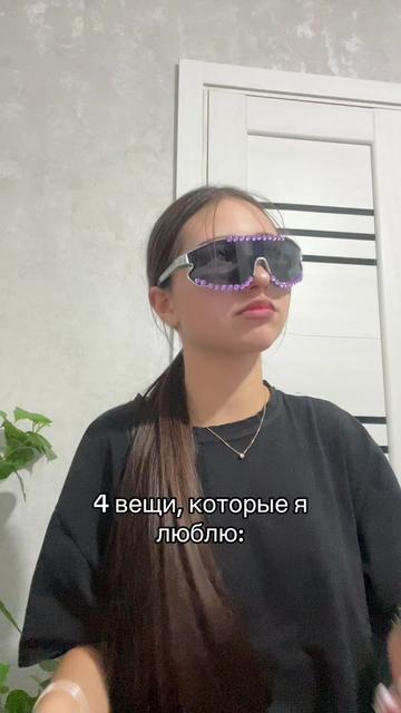 @тгк: Соня†🆘