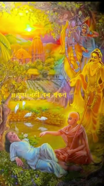 @Ramkushwaha108