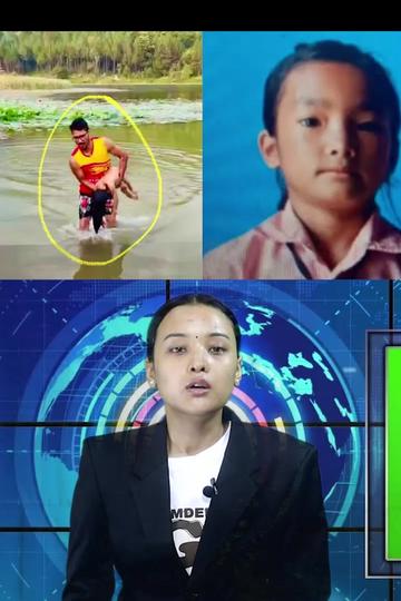 @Sudan Thapa Podcast