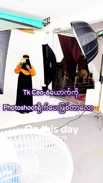 @TK Founder ❤️ Tin Zar Win