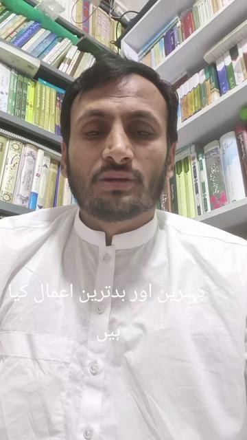 @Qaisar Abbas