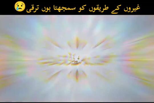 @Rizwan Soomro