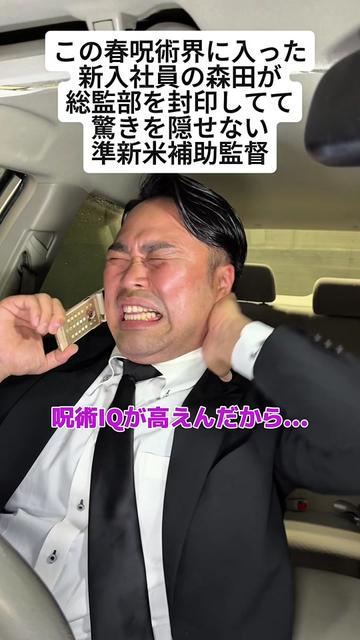 @ぐんそう