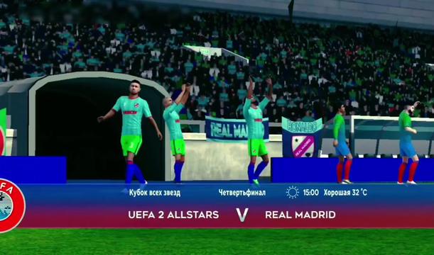@ronaldo🐐