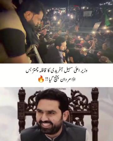 @KHAN KA DEWANA