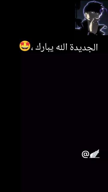 @R+966