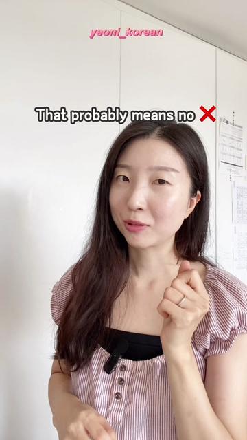 @yeoni_korean