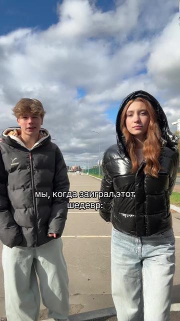 @тгк: леонель