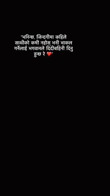 @Manishaaaaa