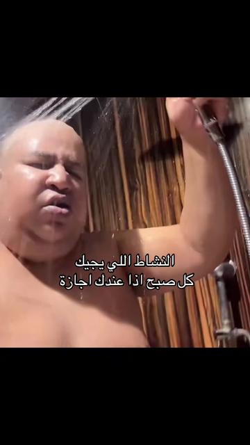 @مربوش الاصلي🏁