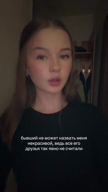 @лучик