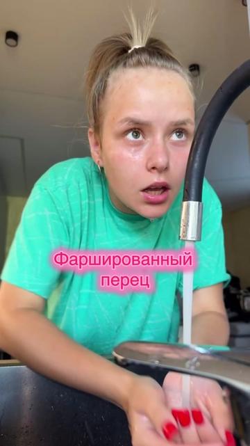@Masha_Enina2003