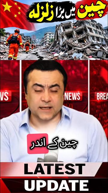 @mansoor Ali Khan
