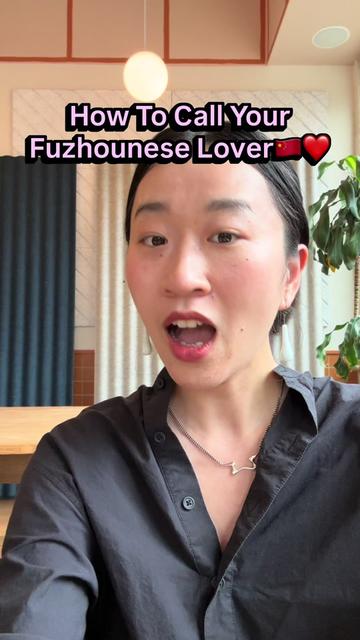 @Fuzhou Sisters 福州姐妹
