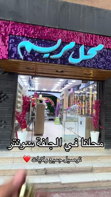 @zaki