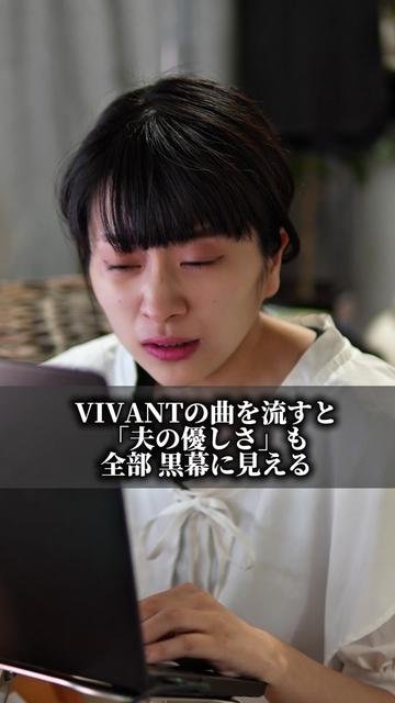 @オクチナオシの裏側