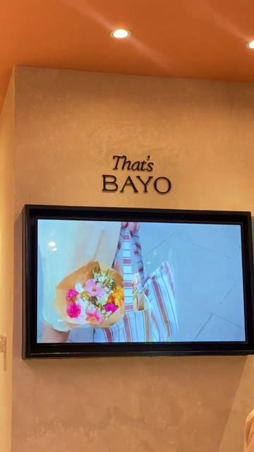 @Trinoma by Ayala Malls