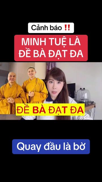 @LÊ THỊ MIỂN 🇻🇳