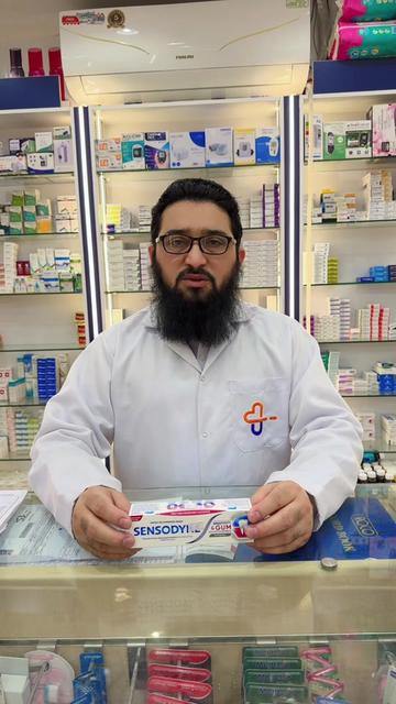 @Wasfa 5 Pharmacy Hara wazarat