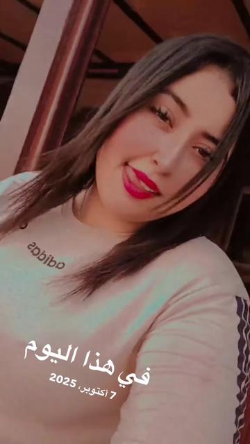 @🫶🦋ڛـ,ـوُڛـ,ـوُ🦋🫶